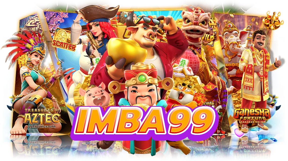 imba99